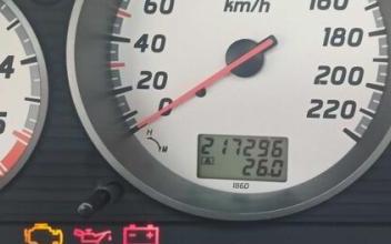 Nissan x trail Commentry